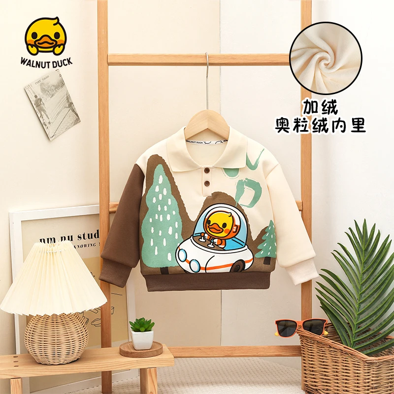 【珂珂专属】2024冬季新款洋气流行大树汽车鸭加绒卫衣5371