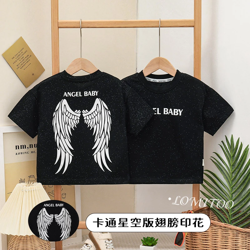 2025夏季新款男女童时尚休闲洋气亮闪闪T恤4T152