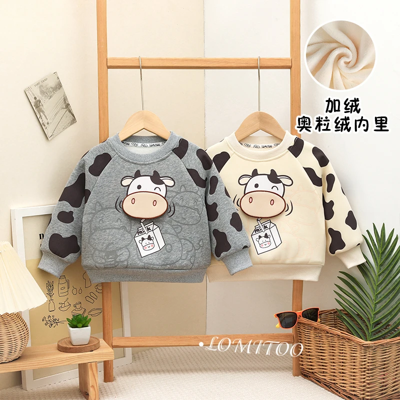 2023冬季新款儿童衣服牛奶奶牛加绒卫衣9219
