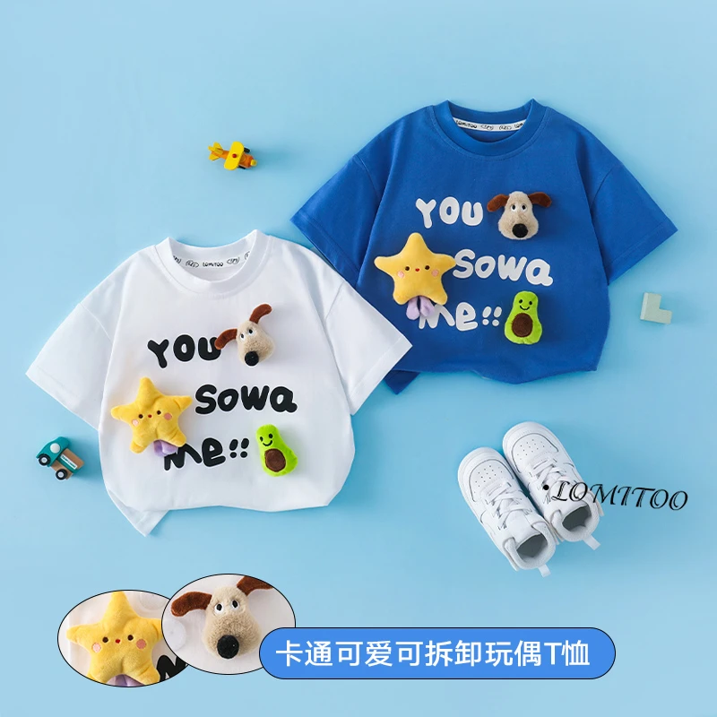 【洛儿妈专属】2025夏季新款好朋友短袖T恤4T297