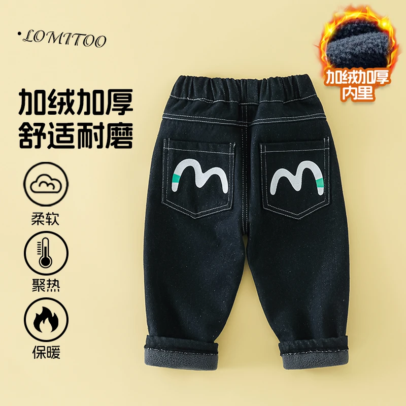 2024冬季男女童新款百搭加绒牛仔裤4K254