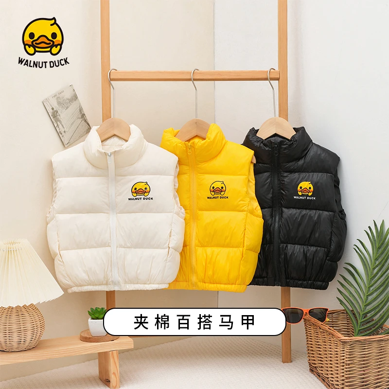 【洛儿妈专属】2024秋冬新款男女童洋气外传棉马甲5372