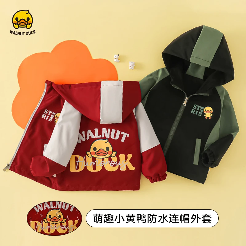 【洛儿妈专属】2025春秋季新款拼接百搭外套4W182