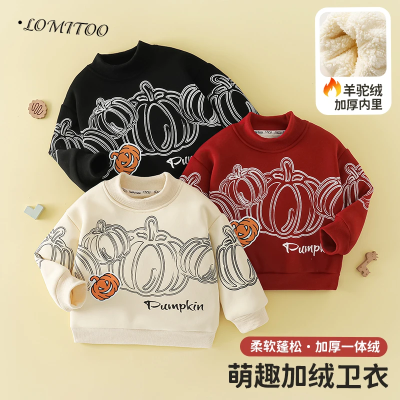 【玉】2024冬季新款南瓜家族时尚加绒休闲卫衣4W267