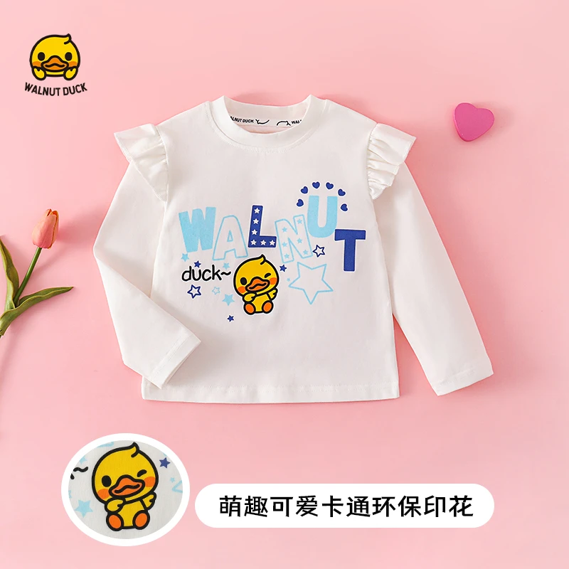 【洛儿妈专属】2025春秋季新款女童小飞袖长袖T恤组合4T320-1