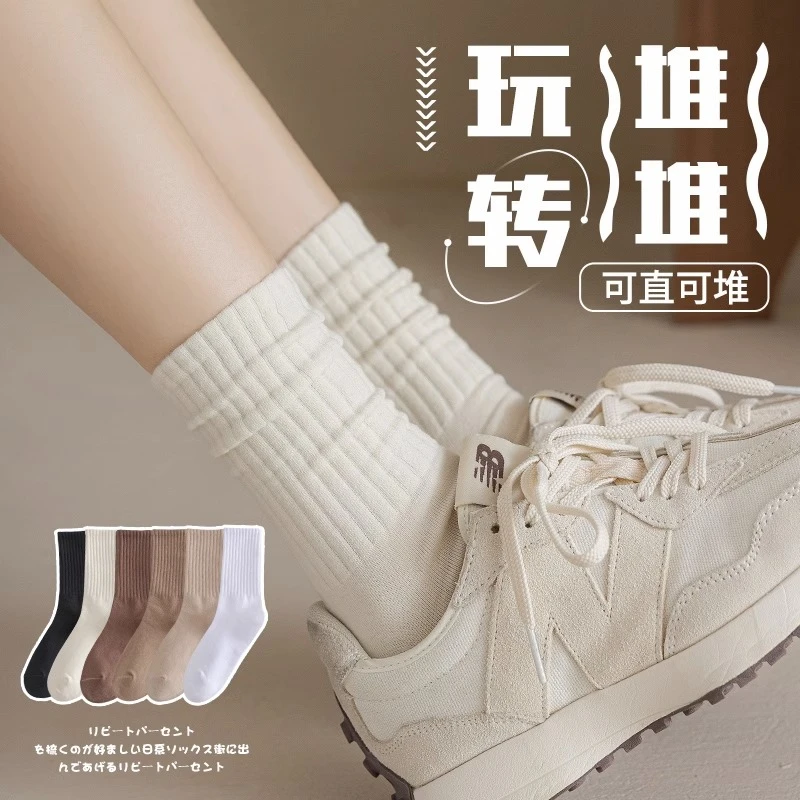 袜子女春秋白色薄款堆堆袜纯棉底中筒袜ins潮长筒女士运动袜夏天