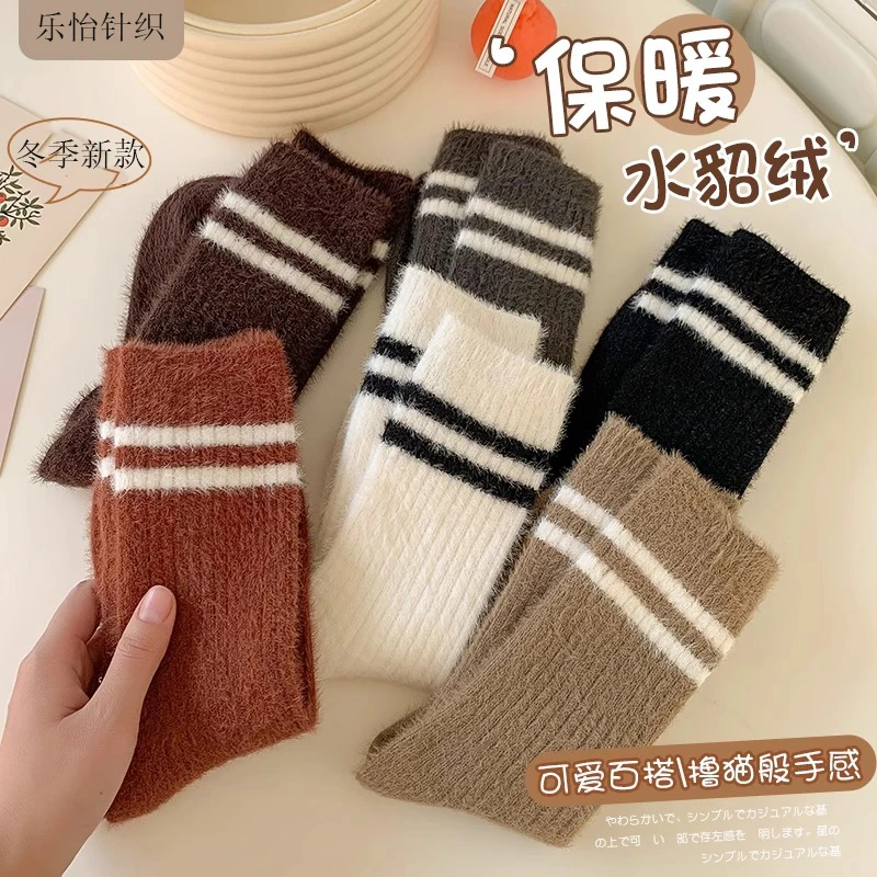 袜子女秋冬中筒袜加厚保暖网红ins潮堆堆袜韩版条纹长筒袜水貂绒
