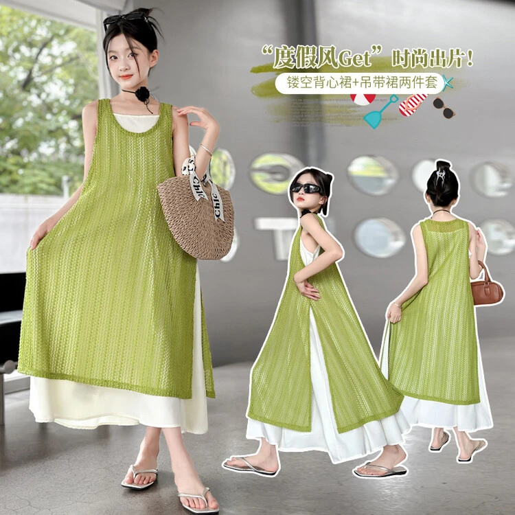 女童夏季连衣裙2024新款韩版中大童夏装时髦洋气镂空吊带裙两件套