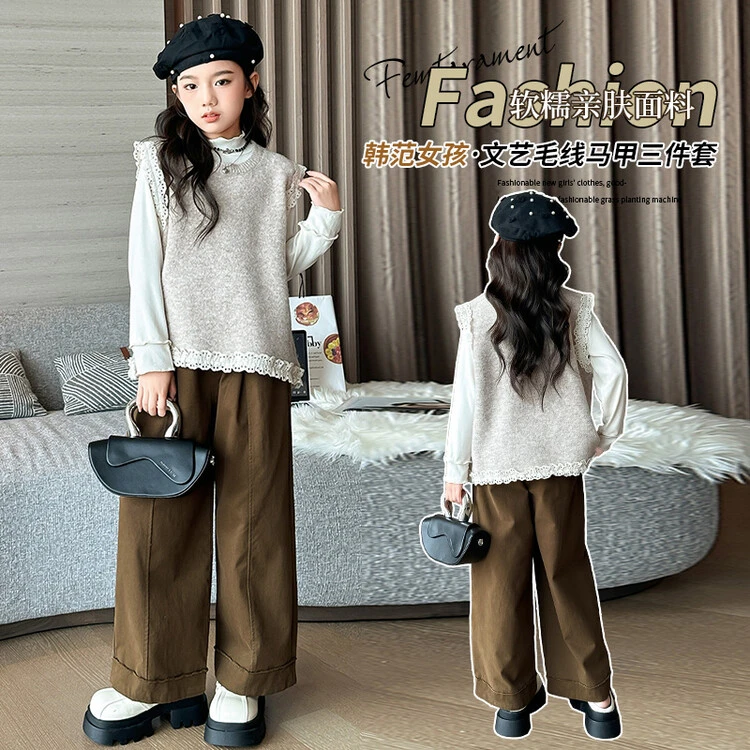 女童秋装套装2024新款爆款毛线马甲裤子三件套时尚女孩中大童衣服