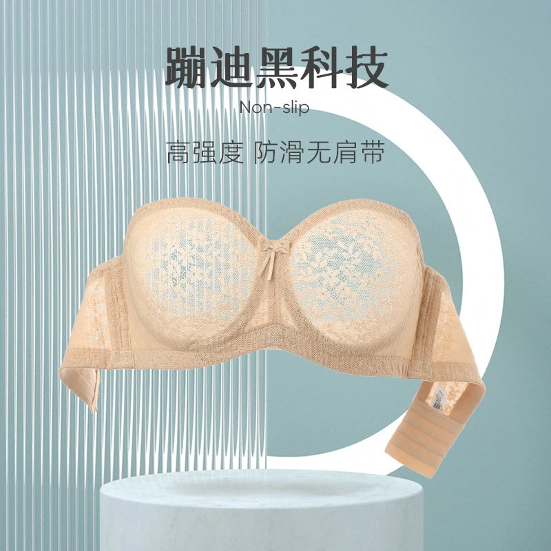无肩带文胸大胸显小超薄裹胸防滑胸贴隐形内衣吊带用抹胸性感透气