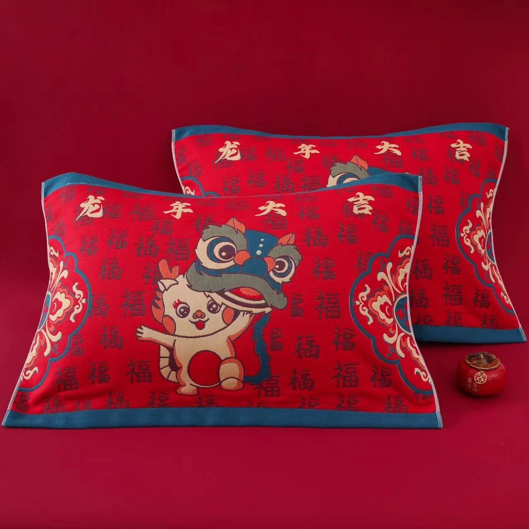 龙年新春款红枕巾加大加厚棉纱布柔软透气家用枕头巾一对装不掉色