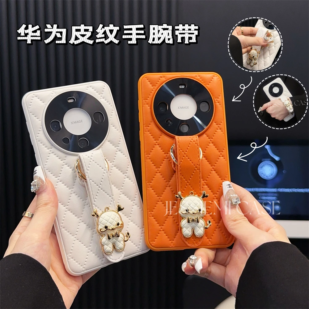 适用华为mate80promax手机壳女小香风70pro便携腕带60/50全包防摔