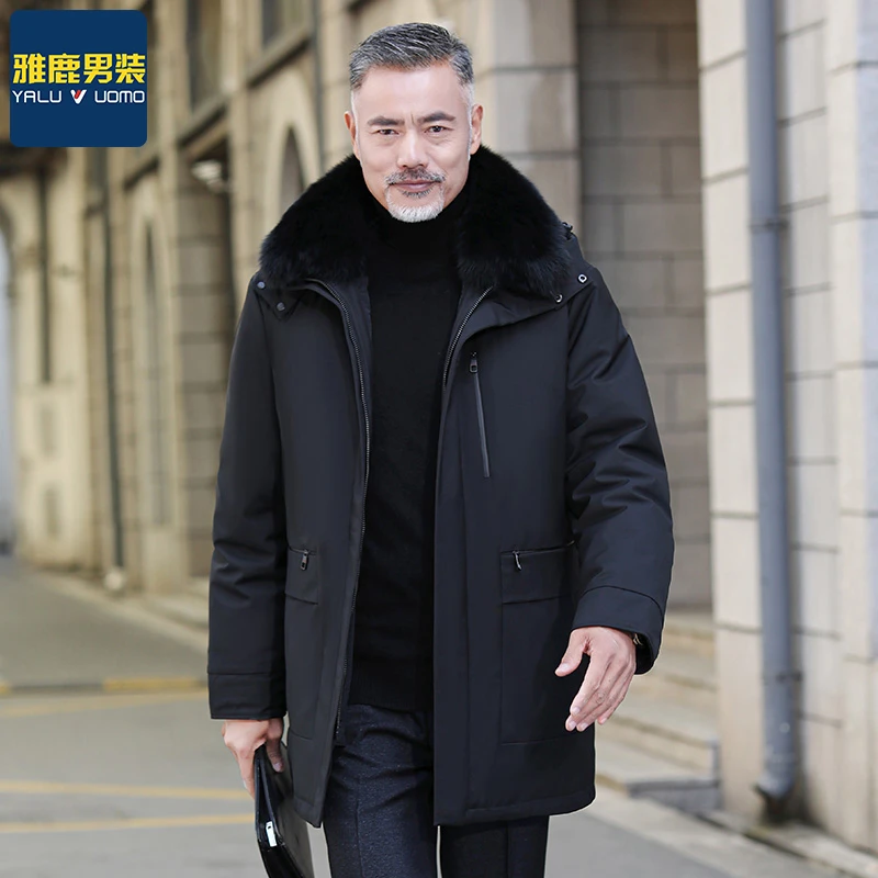 雅鹿男装冬款休闲新品男士鸭绒羽绒服翻领宽松加厚爸爸装外套舒适