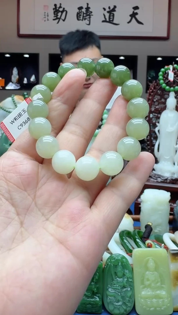 【闪购商品】和田玉1未镶嵌多样性发货拍一发一cq