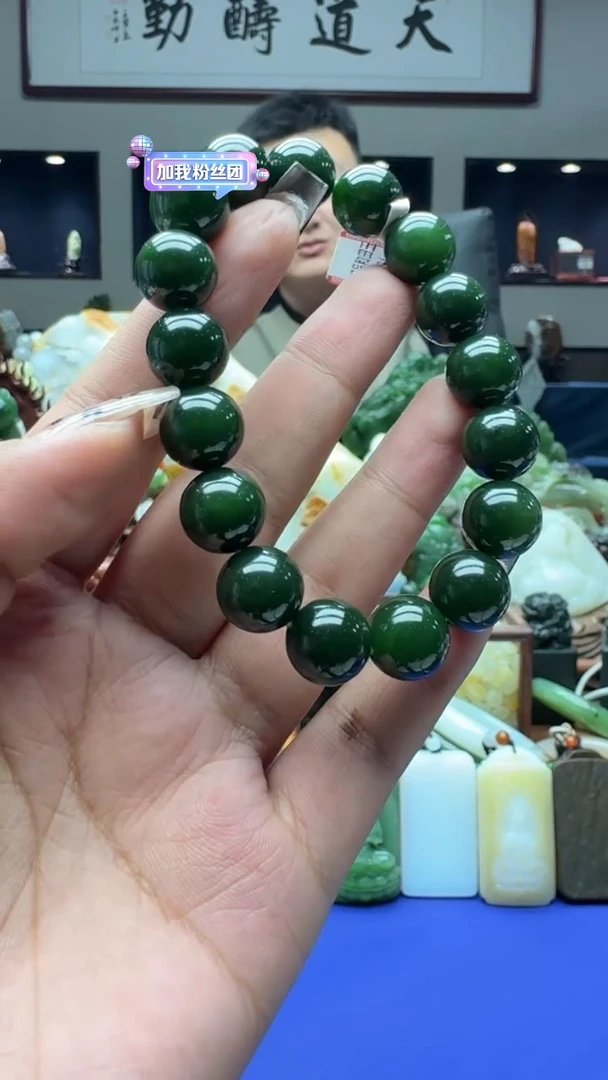 【闪购商品】和田玉1未镶嵌11111111byqk12