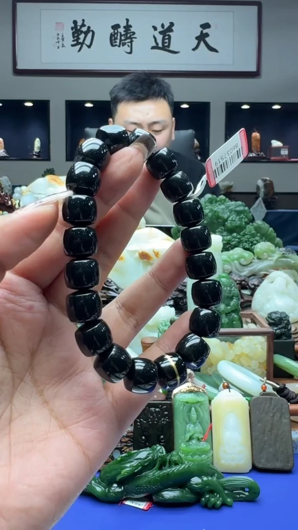 【闪购商品】和田玉1未镶嵌11111111hqz12