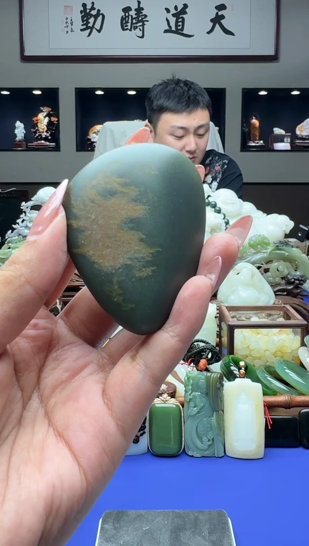 【闪购商品】和田玉1未镶嵌11111111szq