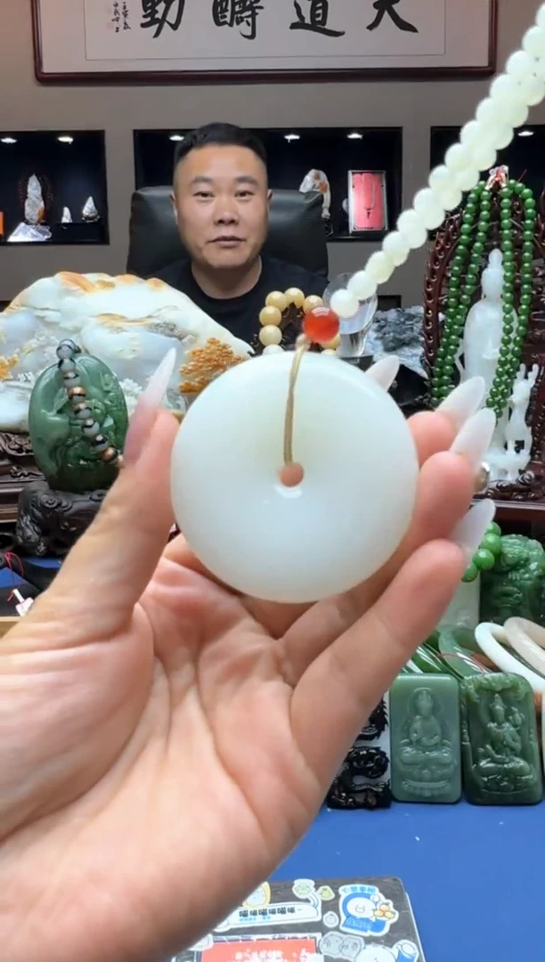 【闪购商品】和田玉挂件未镶嵌alms