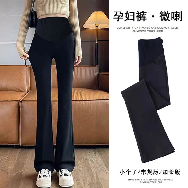 大码孕妇喇叭裤秋季外穿2025新款加长版高个子弹力西装微喇裤秋冬