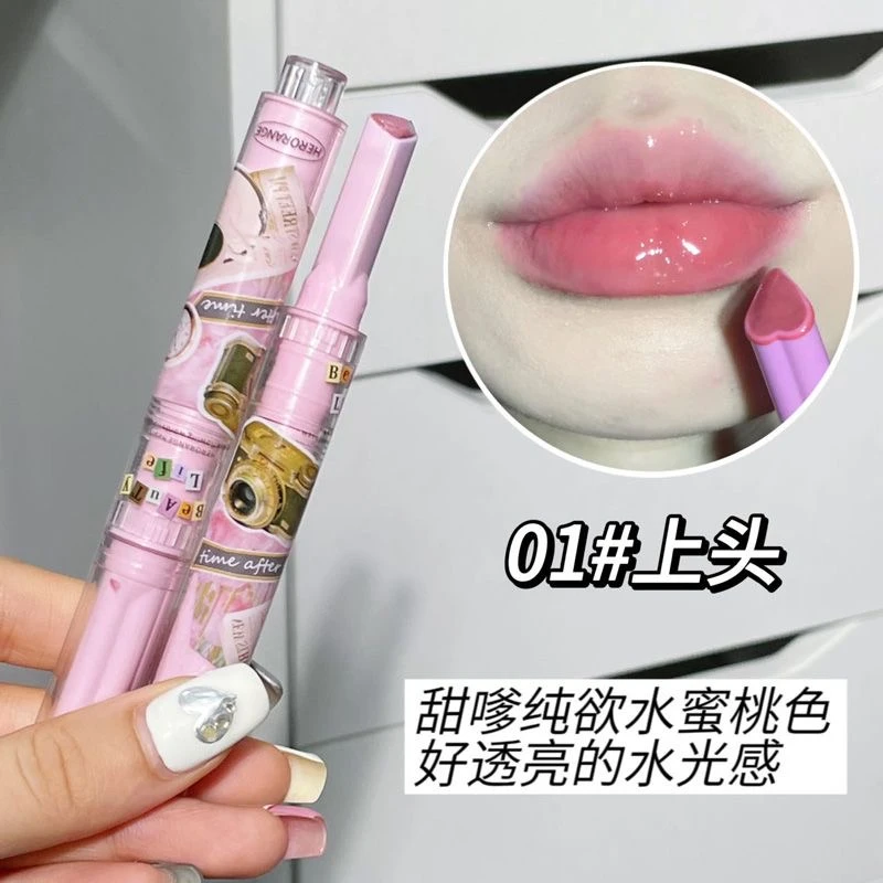 【满15元包邮】B区口红水光镜面唇釉哑光唇泥裸色自然显白打底唇膏