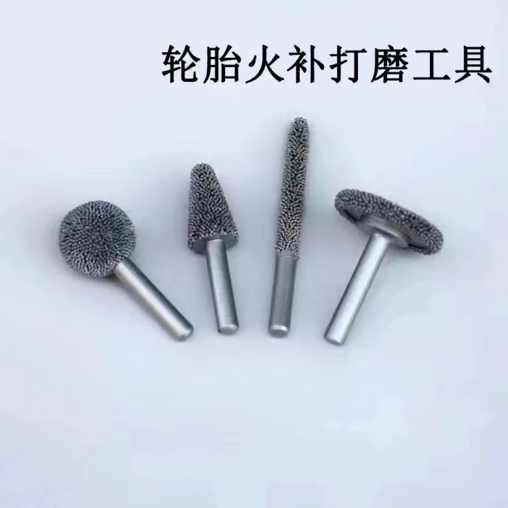 氧化铝小四件套打磨轮胎四件套