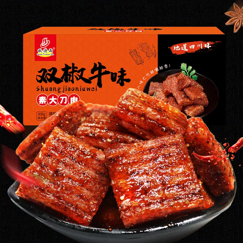辣条大刀肉地道麻辣儿时回忆素肉零食嚼劲网红辣味小吃休闲爽口