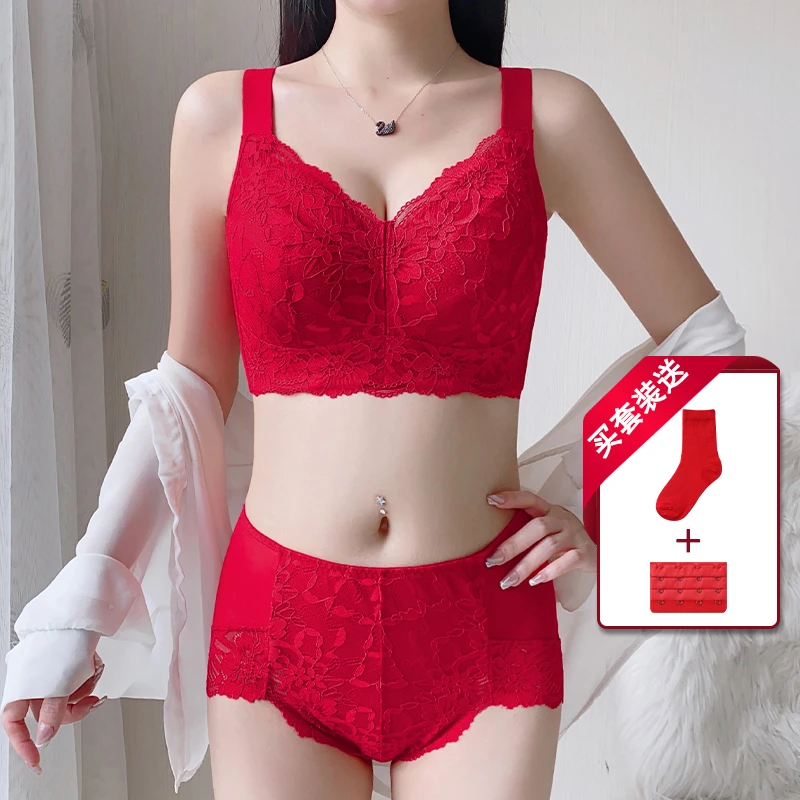 红色内衣套装大胸显小马年本命年收副乳防下垂调整型蕾丝显小内衣