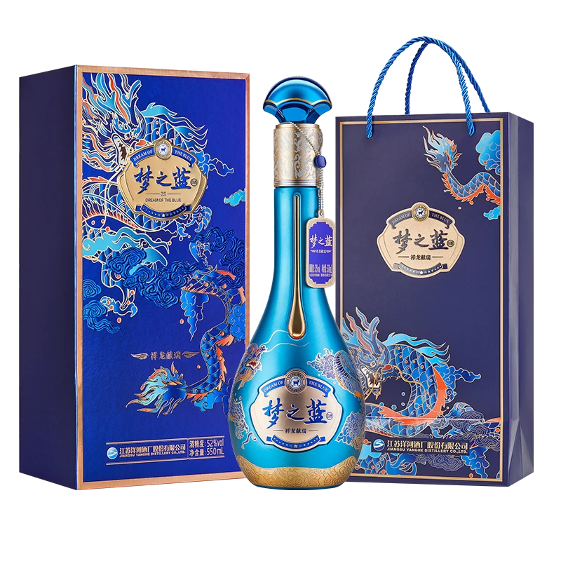 洋河【会员】洋河 蓝色经典 梦之蓝 祥龙献瑞 白酒52度550ml