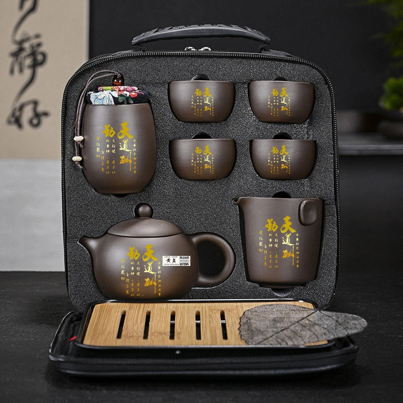 原矿紫砂旅行茶具小套装纯手工西施壶户外旅游出差快客杯茶盘茶器