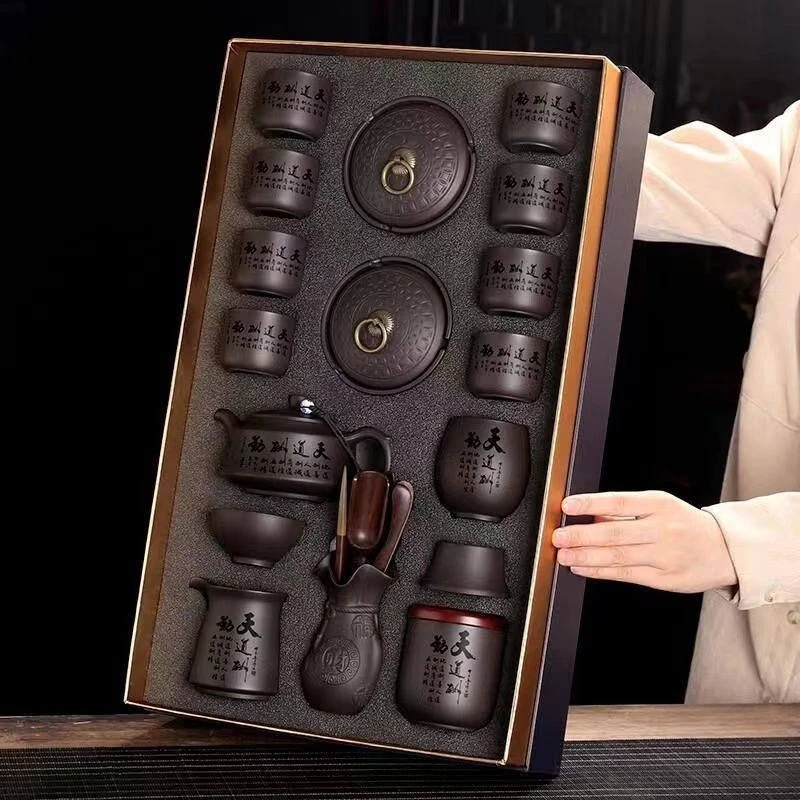 宜兴原矿紫砂功夫茶具纯手工茶壶家用客厅礼品茶杯高档茶器整套装