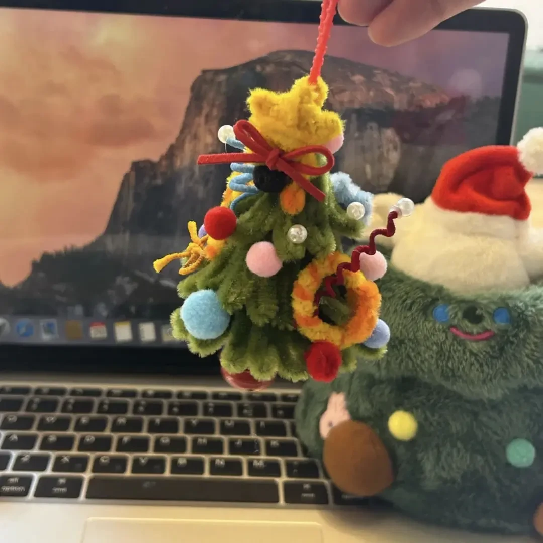 【咕噜】圣诞树挂件扭扭棒diy材料包手工编织自制包挂件情侣送礼物