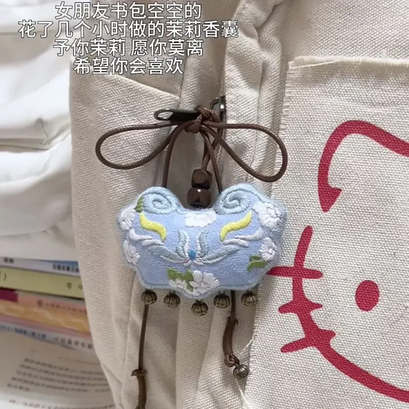 手工DIY茉莉香囊材料包荷包车挂如意锁钥匙扣莫离送男女朋友C165