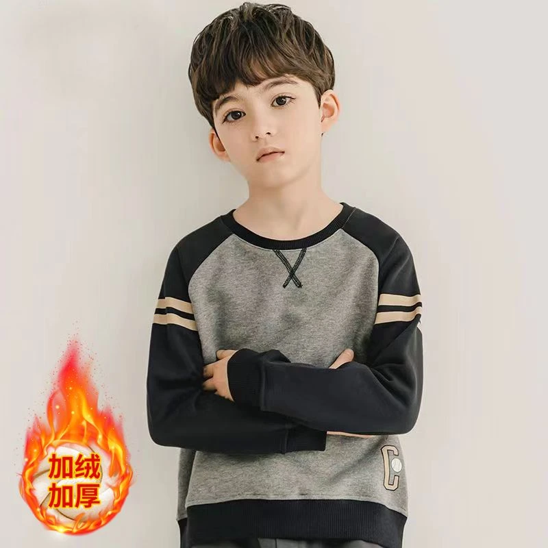 【映画】男童卫衣秋冬冬儿童新款上衣童装男中大童休闲打底衫小JCYB