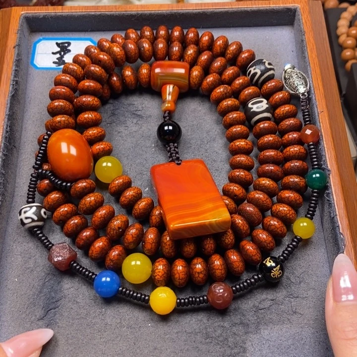 星月菩提吊坠菩提