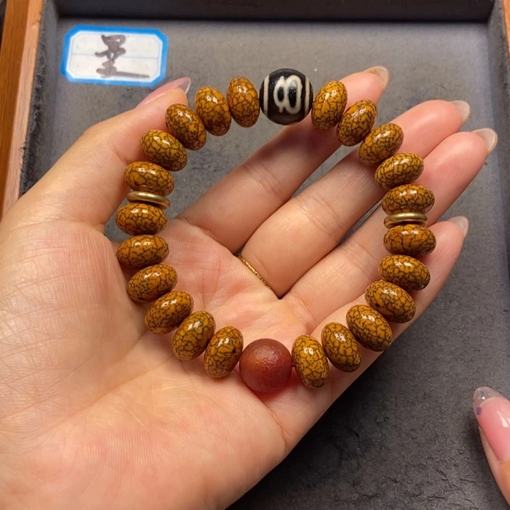 星月菩提吊坠菩提