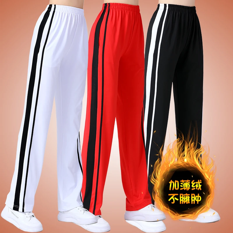 广场舞裤子女休闲运动速干显瘦健身操秋冬加绒直筒高弹宽松舞蹈裤