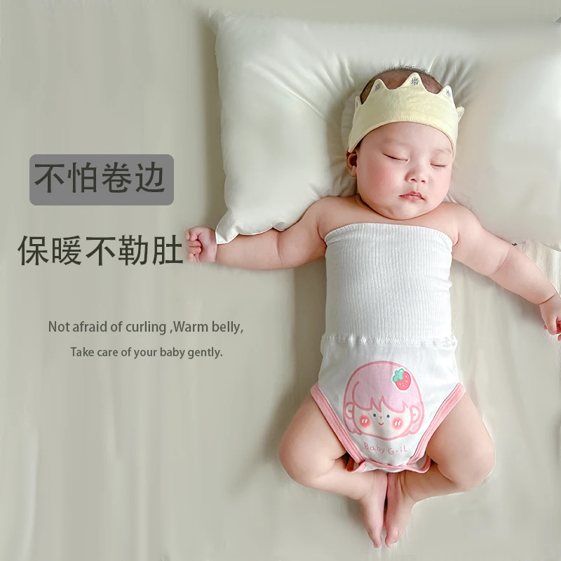 夏季婴儿肚围高腰护肚裤新生儿护肚围宝宝包屁裤婴儿护肚兜尿布裤