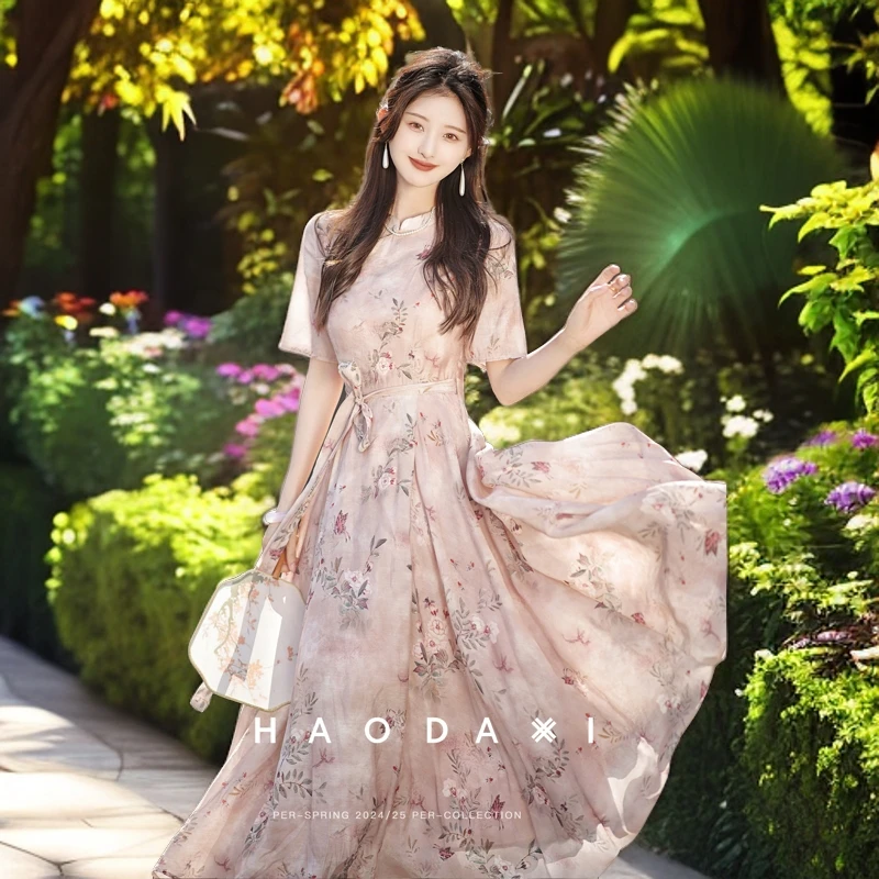 改良旗袍女新中式粉色碎花连衣裙夏装高级感别致绝美国风气质裙子
