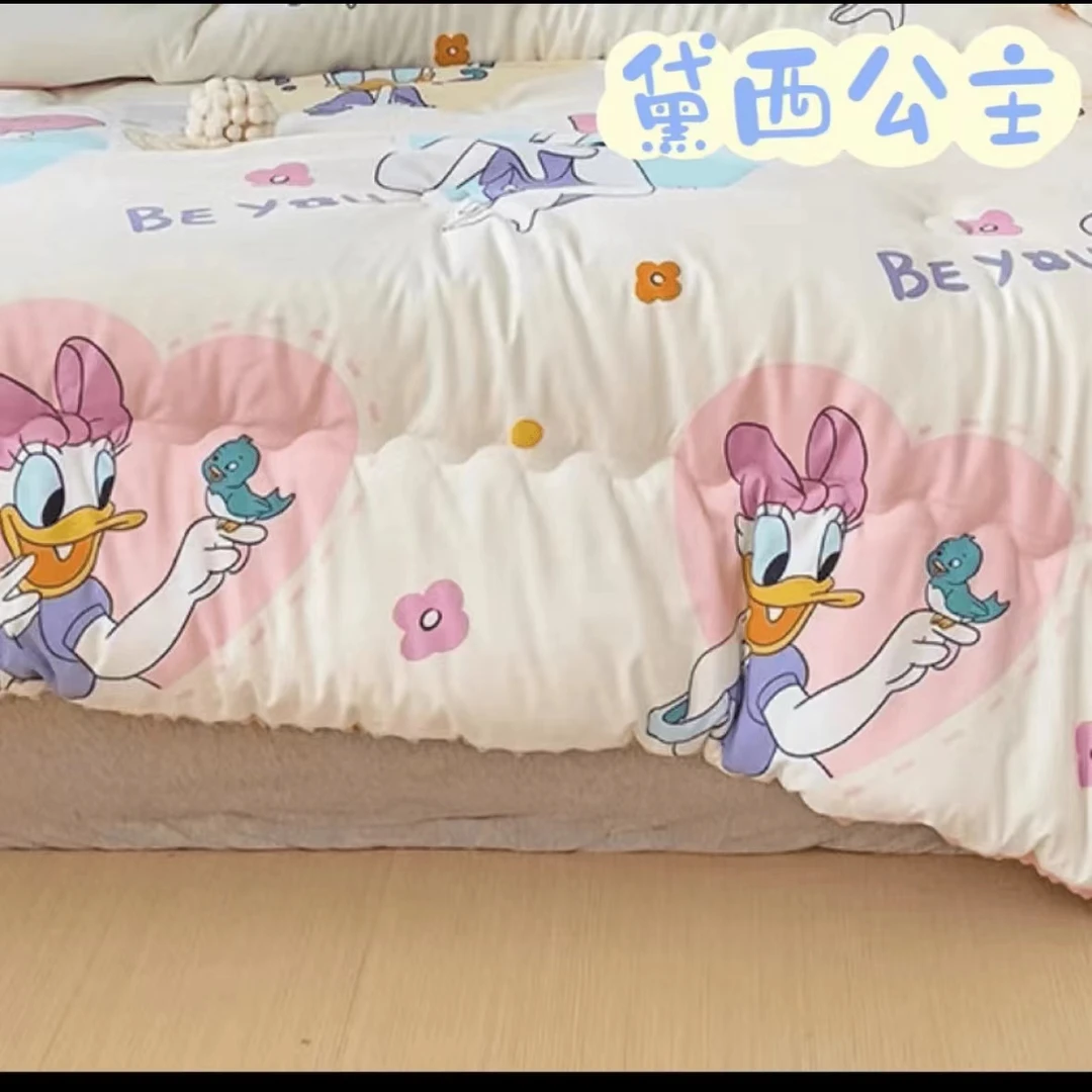 【黛西公主】200*230cm保暖舒适加厚透气豆豆被子