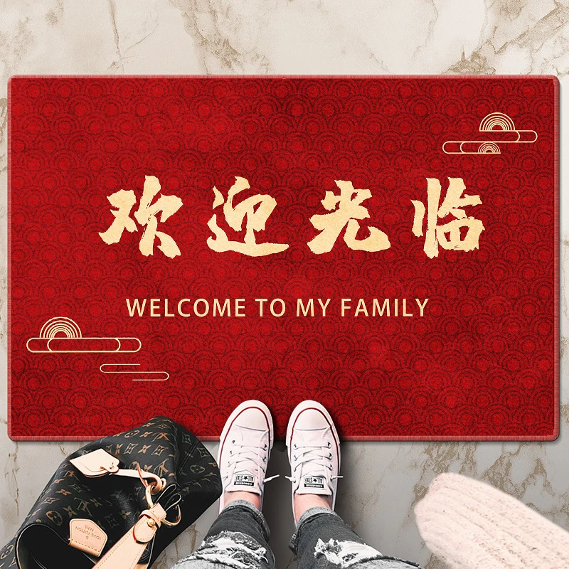 中式地垫欢迎光临出入平安地垫家用除尘中式地垫高档入户门脚垫