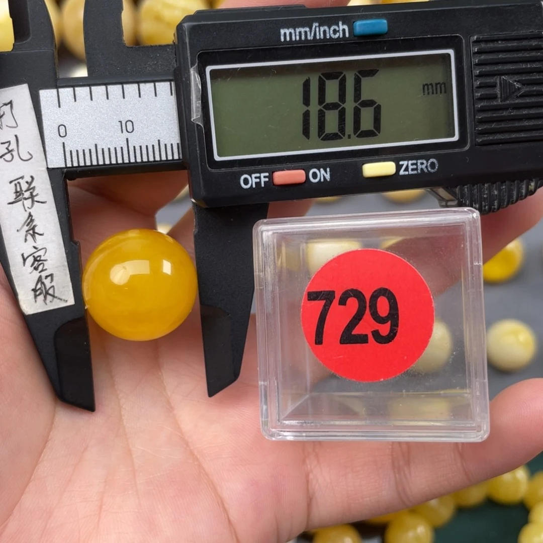 蜜蜡珠宝奇石未镶嵌