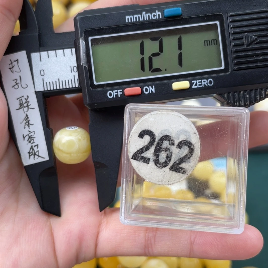 蜜蜡珠宝奇石未镶嵌