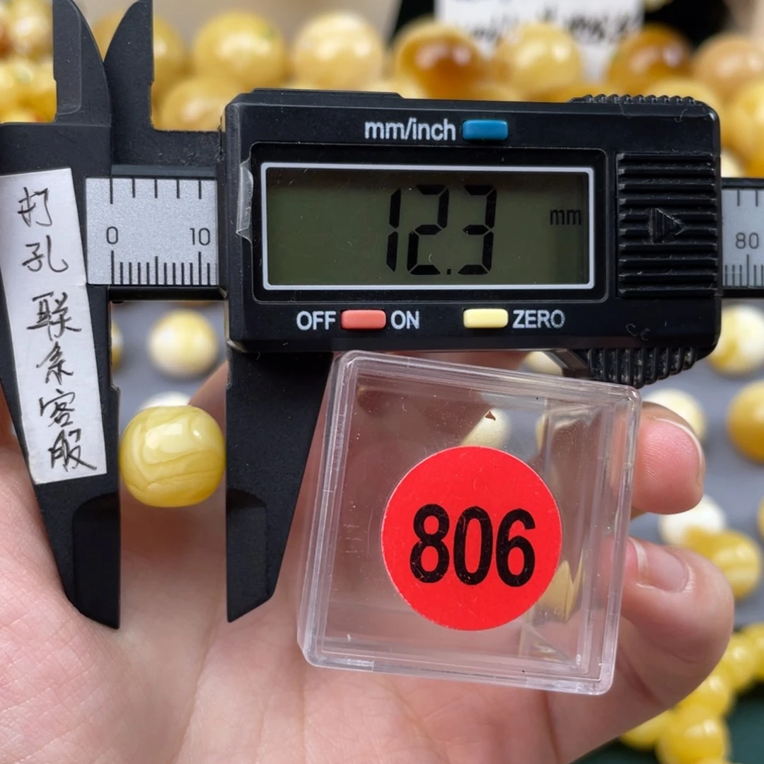 蜜蜡珠宝奇石未镶嵌W****n