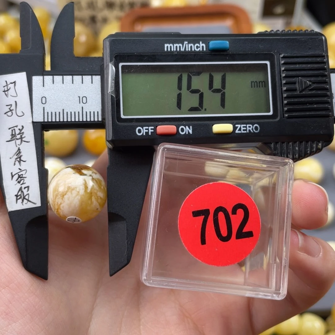 蜜蜡珠宝奇石未镶嵌有瑕疵
