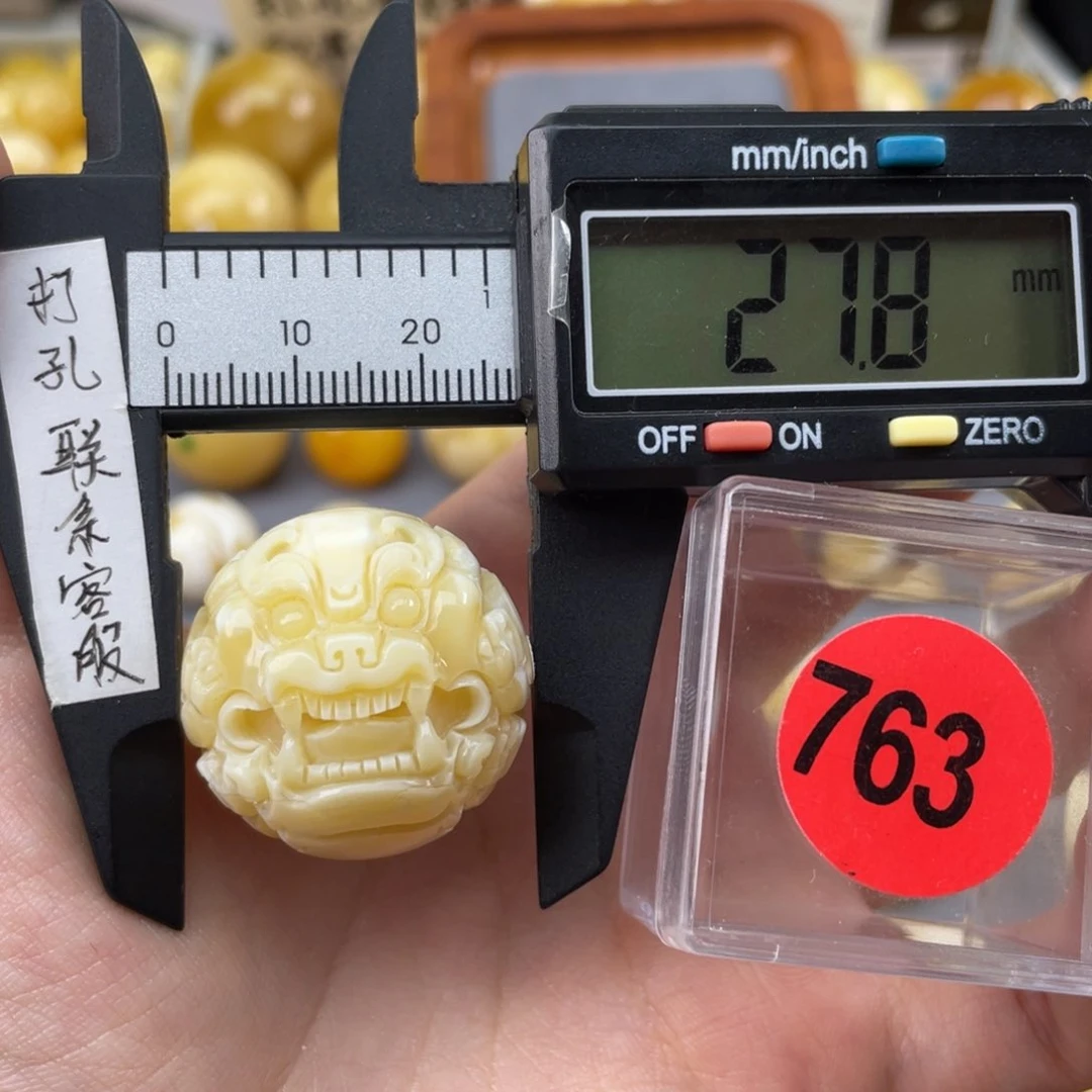 蜜蜡珠宝奇石未镶嵌@****雄