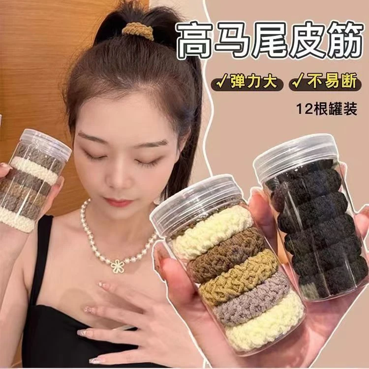高马尾发绳加粗加厚高弹力头绳新款高端扎头皮筋女发圈头饰hxj