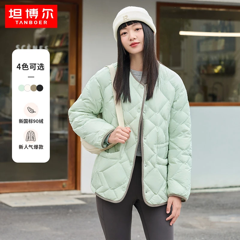 【三言优选】坦博尔菱格短款女士百搭保暖秋冬羽绒服TD236268