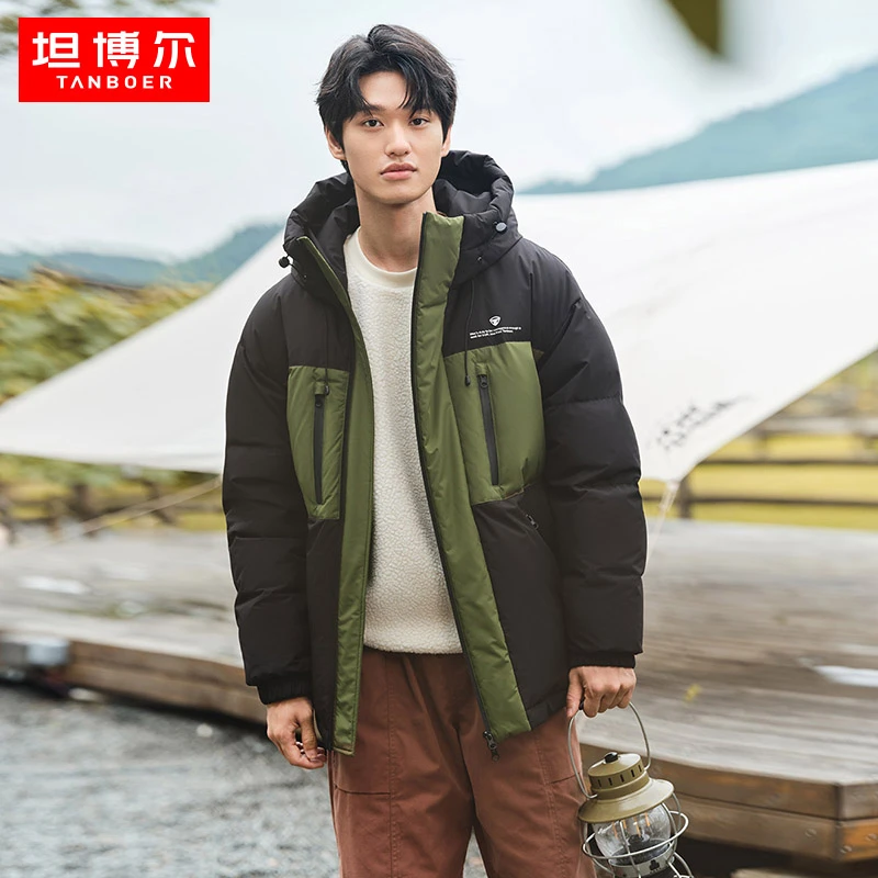 【新品】坦博尔新型机能拼接保暖加厚休闲连帽羽绒服TF336557