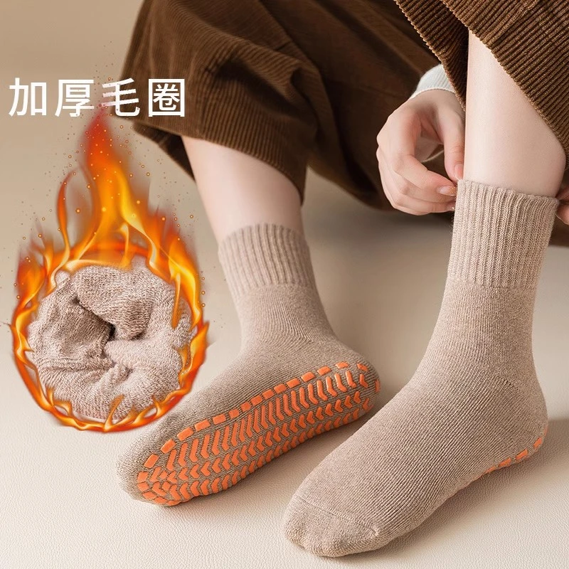 秋冬季加厚保暖毛圈袜专用高帮防滑袜男女中筒袜室内运动蹦床袜子