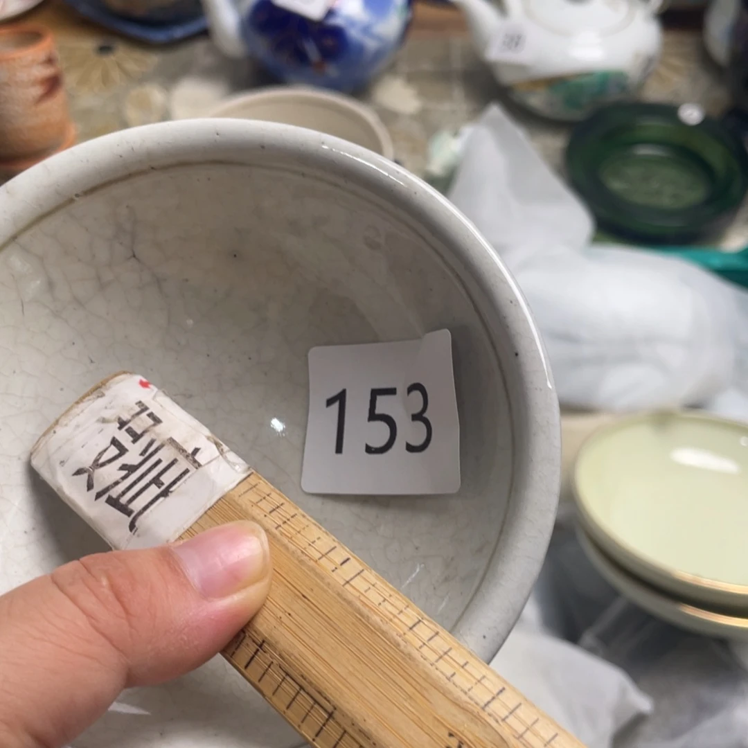 瓷片无*…哈哈哈哈哈哈哈